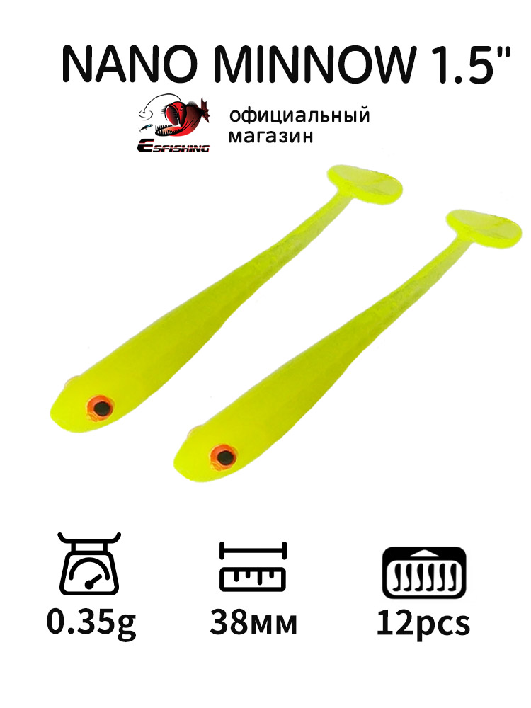 Fishing Lure Soft Plastic - ESFISHING Chuyên Nghiệp Mồi Dụ Cá