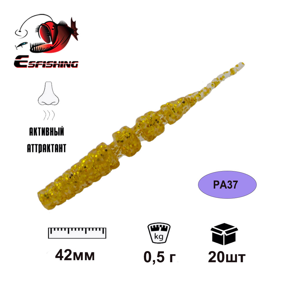 KESFISHING Jig Con Sâu Mồi Pol - đánh giá và giá Fishing Lure Spoon