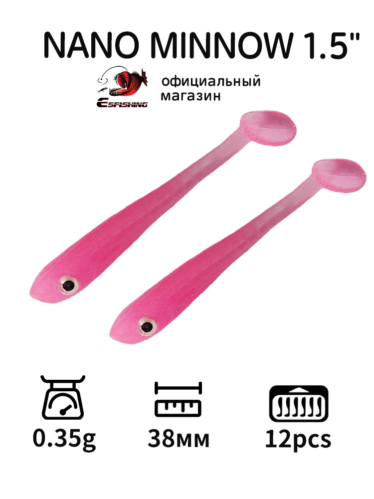 ESFISHING Chuyên Nghiệp Mồi Dụ - đánh giá và giá Fishing Lure Soft Plastic